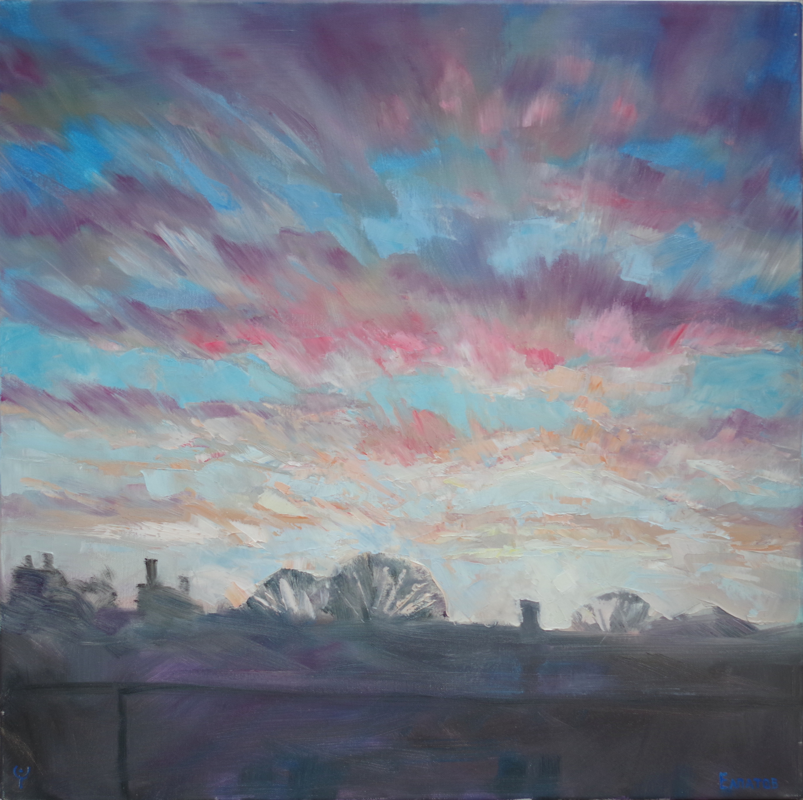 miejscowość , kolorowy zachód słońca, niebo, chmury, piękny widok